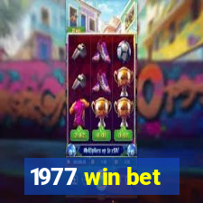 1977 win bet